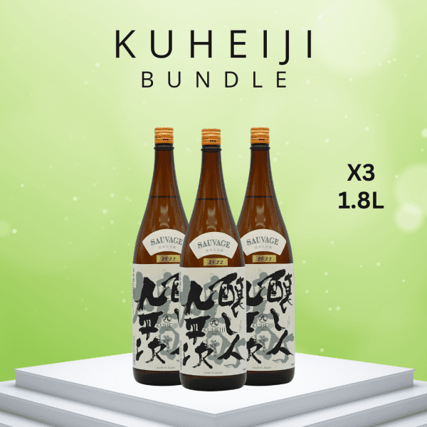Kamoshibito Kuheiji Junmai Daiginjo Omachi 16% 1.8L Bundle X3