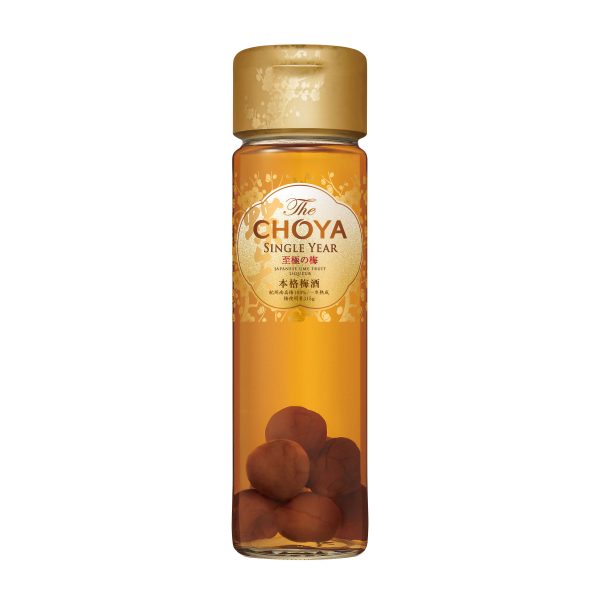 [SG Official Product] The Choya Golden Ume Fruit 15% 650ml