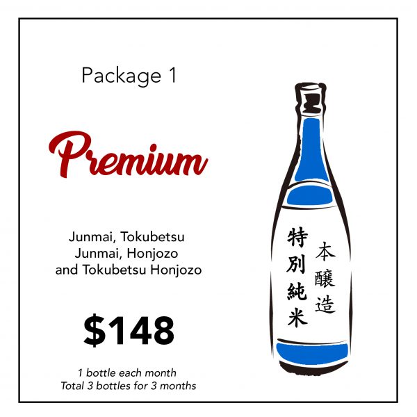 Premium - Package 1