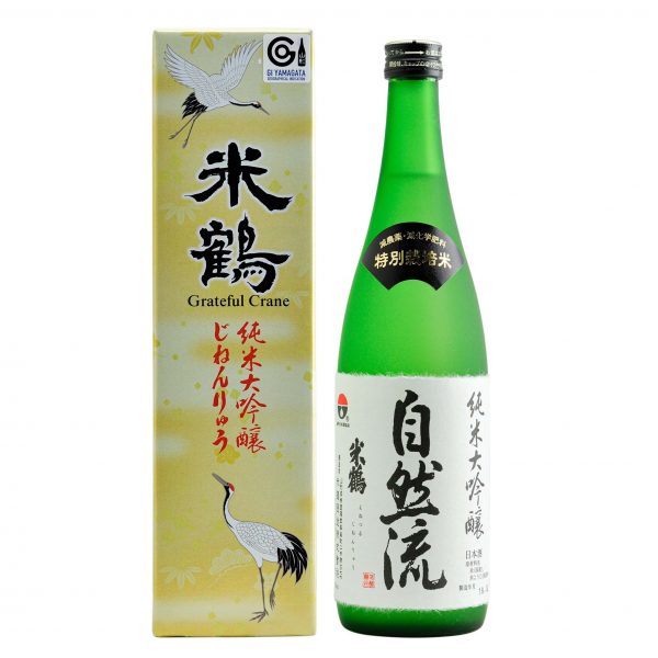 Yonetsuru Junmai Daiginjo Jinenryu 720ml (GB)
