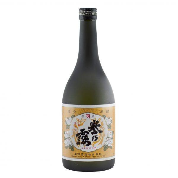 Fukano Shuzo Kome Shochu Koshinotsuyu 25% 720ml