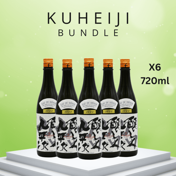 Kamoshibito Kuheiji" Yamadanishiki Eau Du Desir 2022 720ml BUNDLE X 6