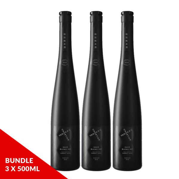 (Bundle 3x500ml) Tanaka 1789 X 001 Pavillon