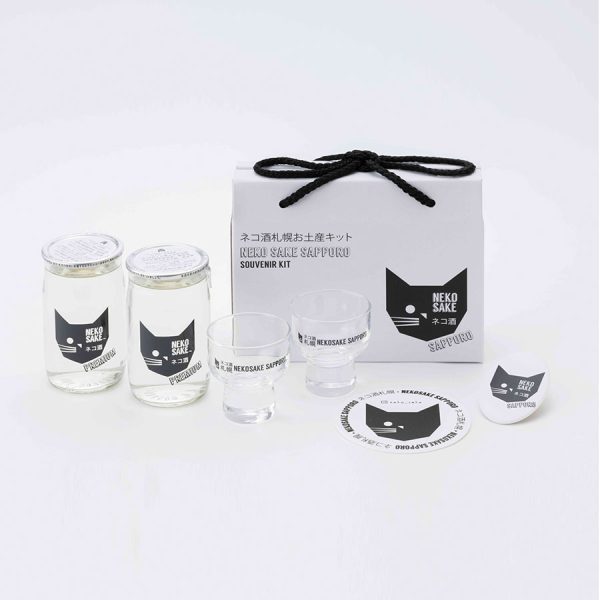 NEKO SAKE (PREMIUM) 13.8% SAPPORO SOUVENIR KIT (180ml x2 CUPS)