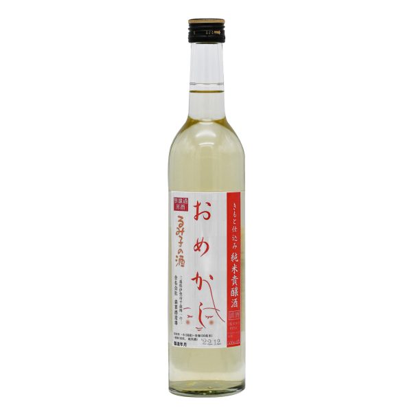 Rumiko No Sake Kimoto Tokubetsu Junmaishu Kijoshu Omekashi 16% 500Ml